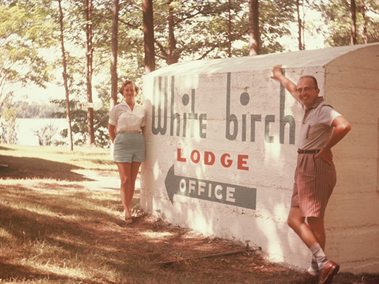 white birch lodge office northern michigan resort